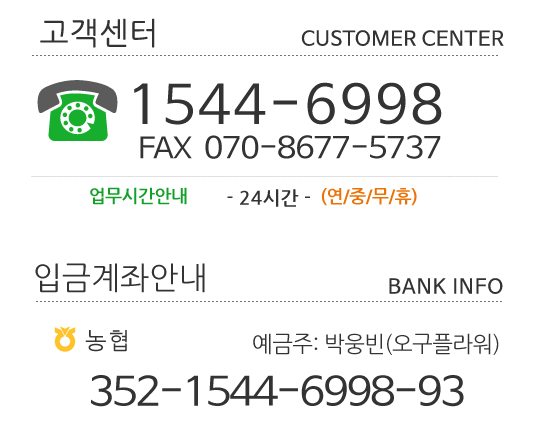 ��������(���¾ȳ�)